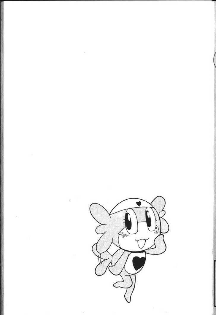 Keroro Gunsou - Vol.3 Chapter 29.5 : Bonus Chapter : Sumomo: A Mission Of Love