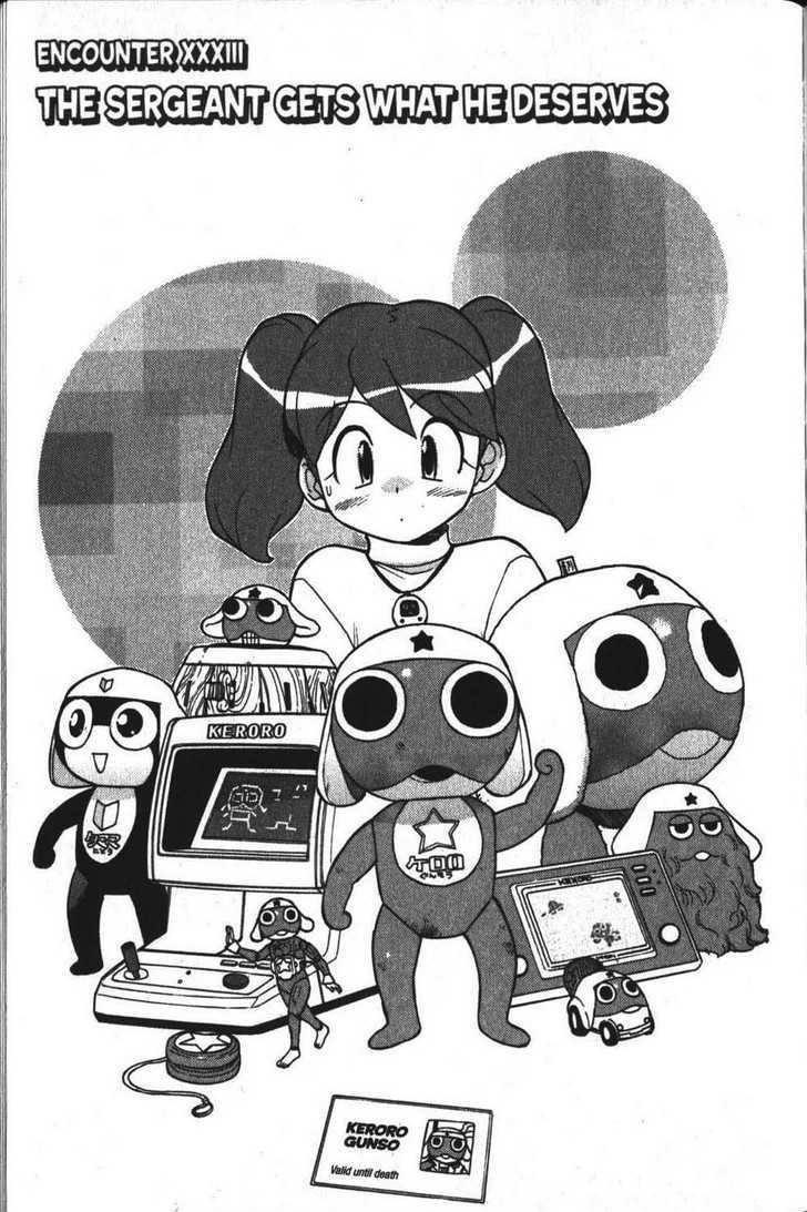 Keroro Gunsou - Vol.4 Chapter 33 : The Sergeant Gets What He Deserves