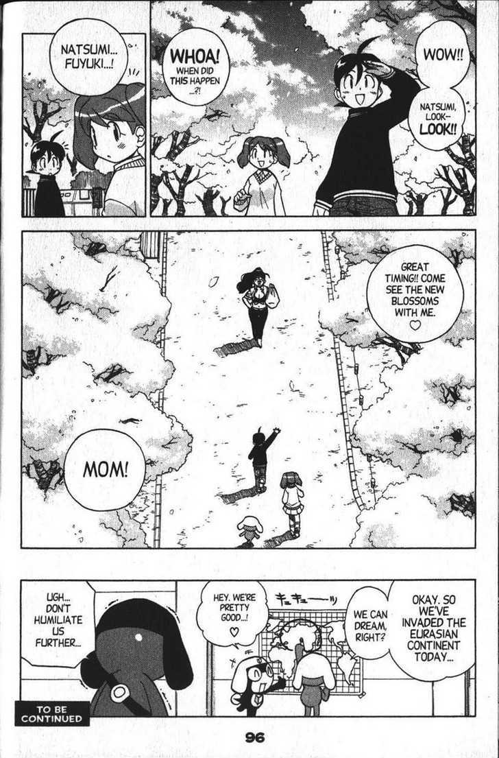 Keroro Gunsou - Vol.4 Chapter 33 : The Sergeant Gets What He Deserves