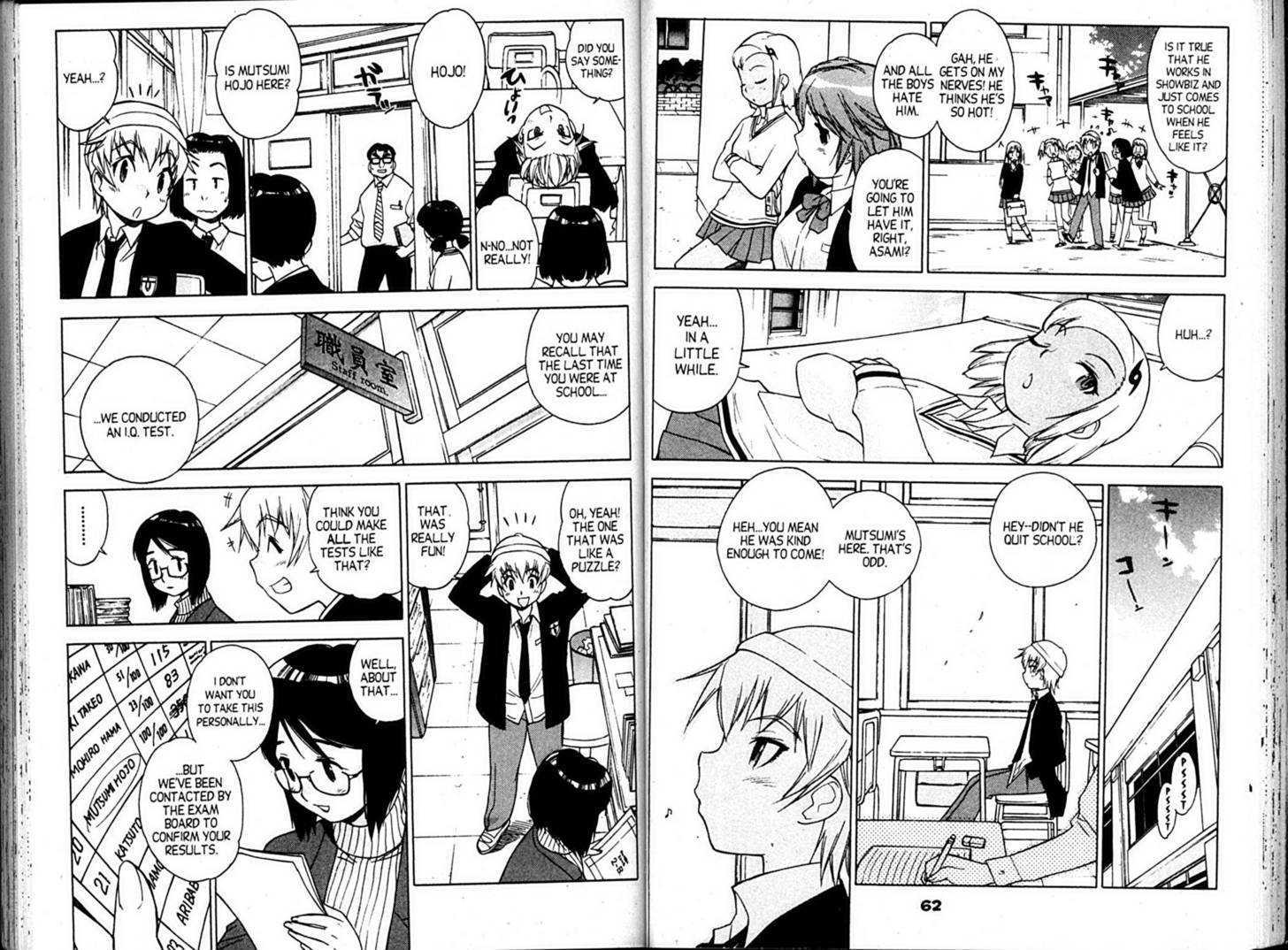 Keroro Gunsou - Vol.9 Chapter 70 : Ch 70-76