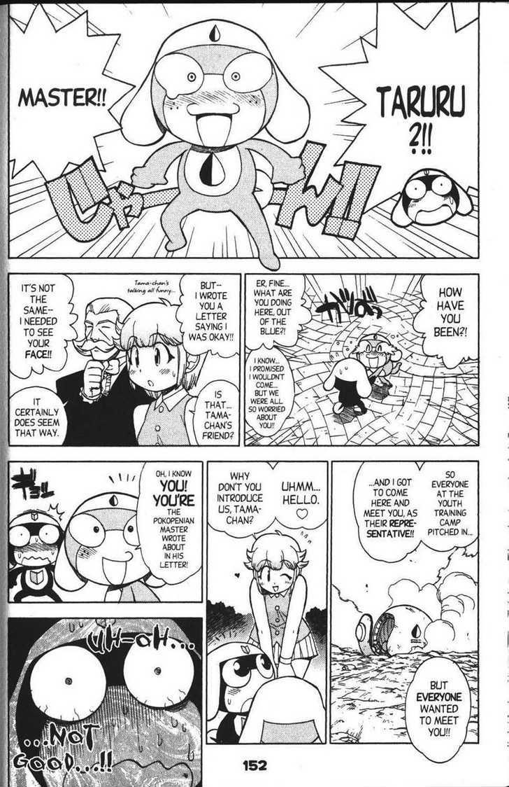 Keroro Gunsou - Vol.4 Chapter 36 : Hacked By Kiriku