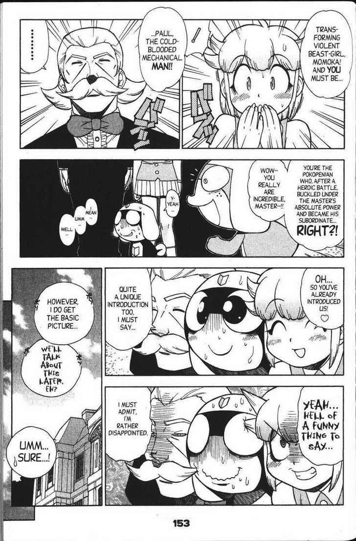 Keroro Gunsou - Vol.4 Chapter 36 : Hacked By Kiriku