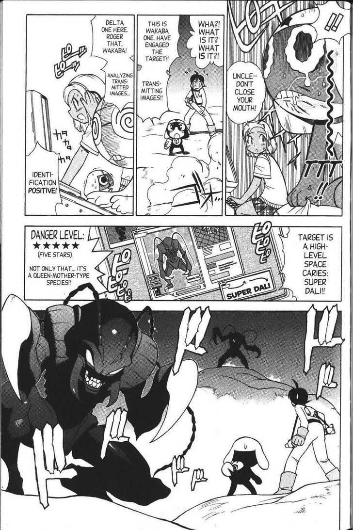 Keroro Gunsou - Vol.4 Chapter 34 : Number Three Molar: The Devil's Residence!!