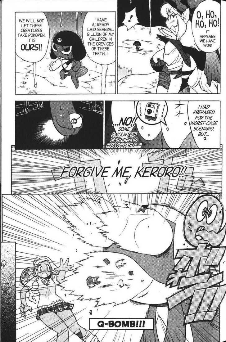 Keroro Gunsou - Vol.4 Chapter 34 : Number Three Molar: The Devil's Residence!!