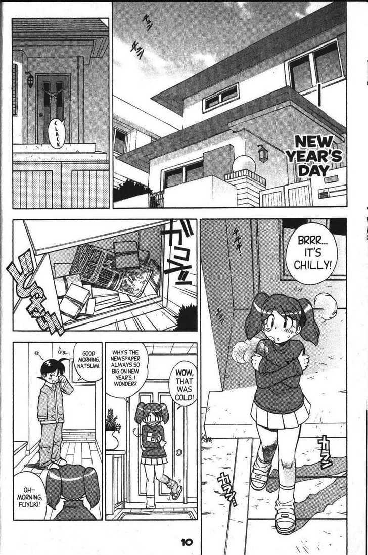 Keroro Gunsou - Vol.4 Chapter 30 : True Confessions! A Shocking New Year