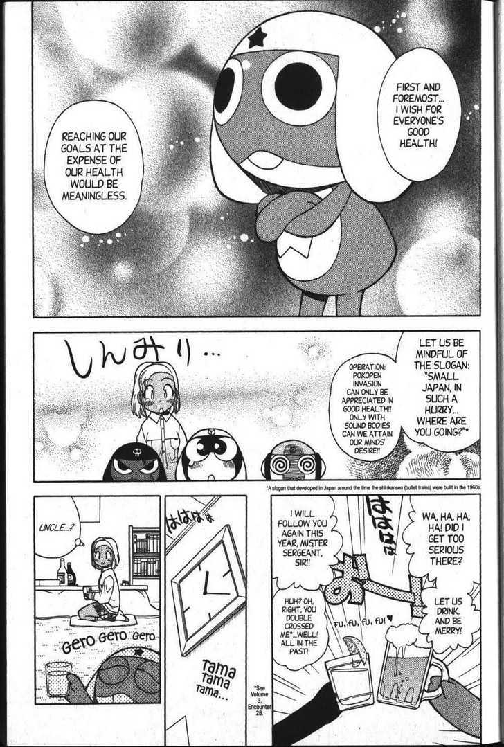 Keroro Gunsou - Vol.4 Chapter 30 : True Confessions! A Shocking New Year