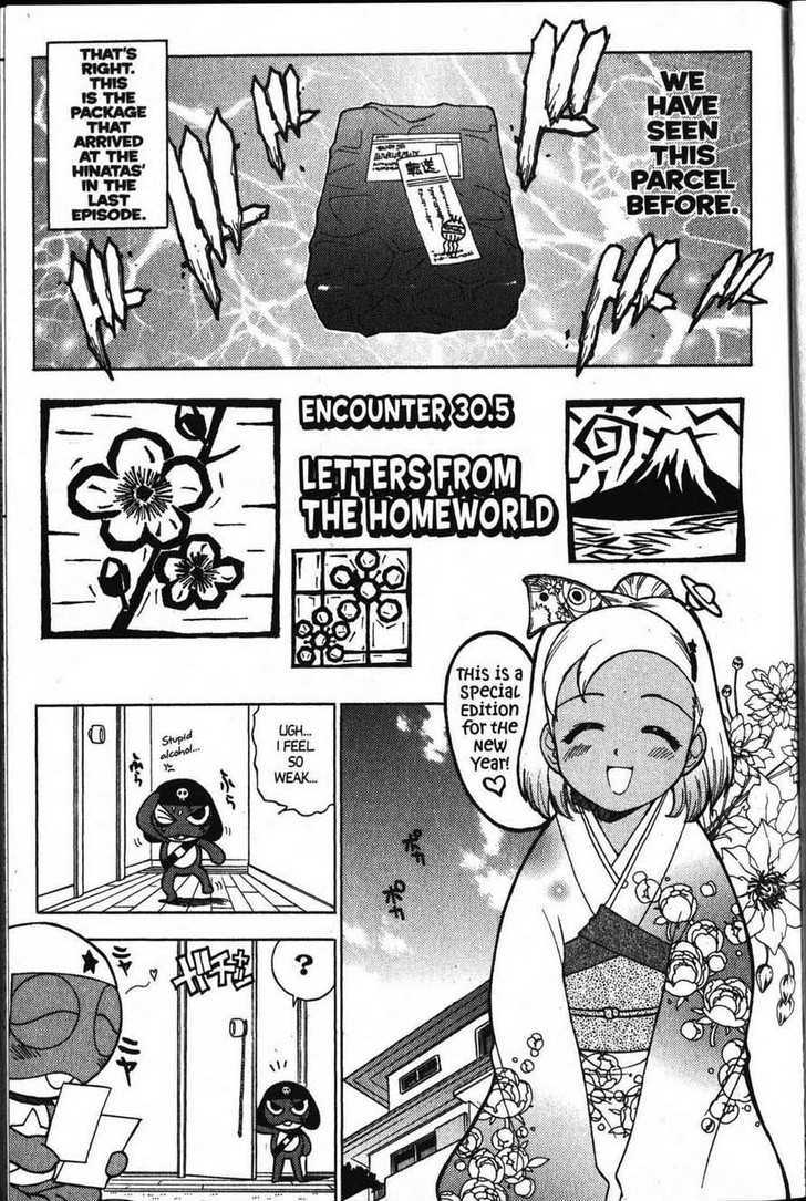 Keroro Gunsou - Vol.4 Chapter 30 : True Confessions! A Shocking New Year