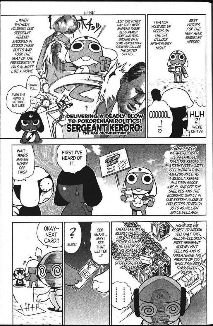 Keroro Gunsou - Vol.4 Chapter 30 : True Confessions! A Shocking New Year