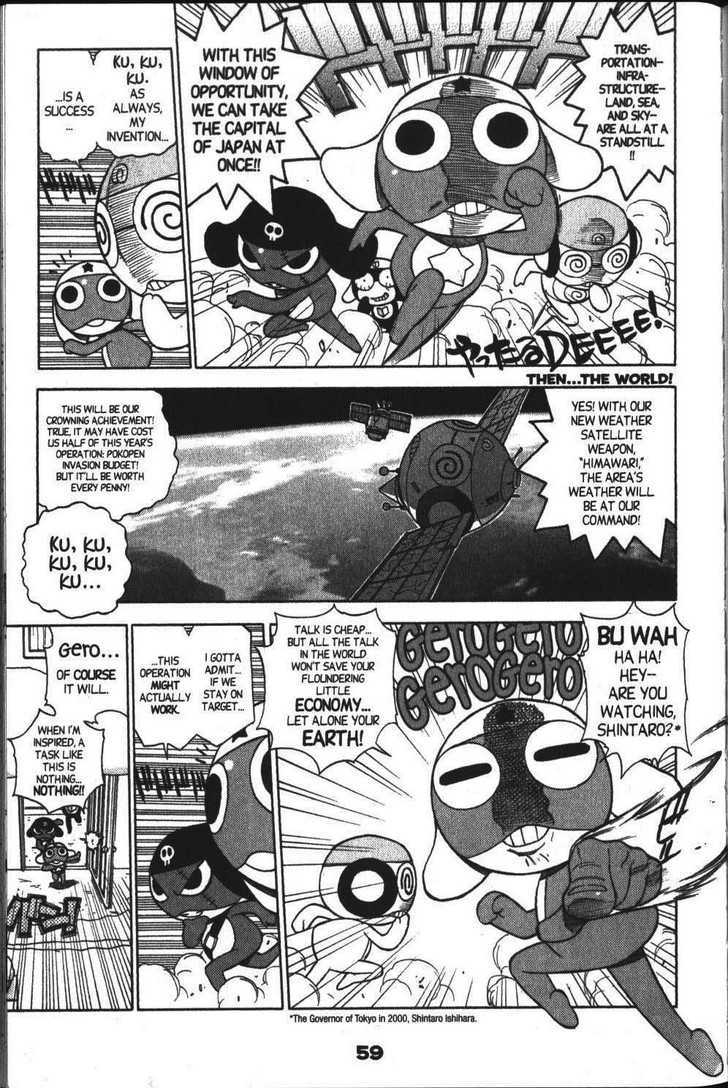 Keroro Gunsou - Vol.4 Chapter 32 : To The Death! The First Snowball Fight