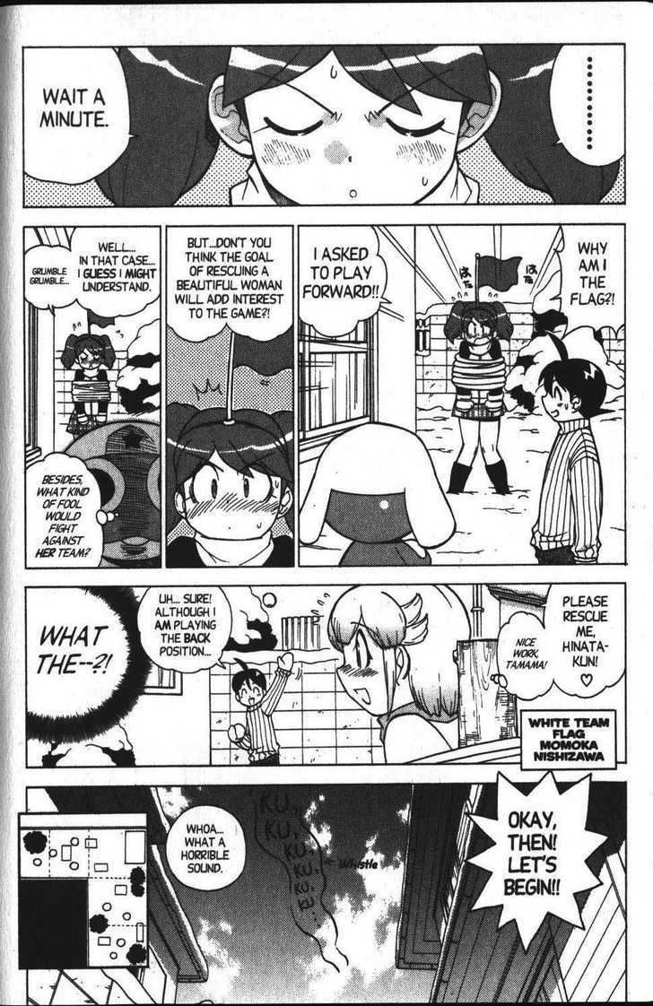 Keroro Gunsou - Vol.4 Chapter 32 : To The Death! The First Snowball Fight