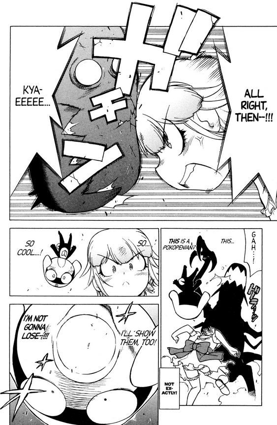 Keroro Gunsou - Vol.14 Chapter 146 : Approved For Publication! Momoka Nishizawa Is On Fire!