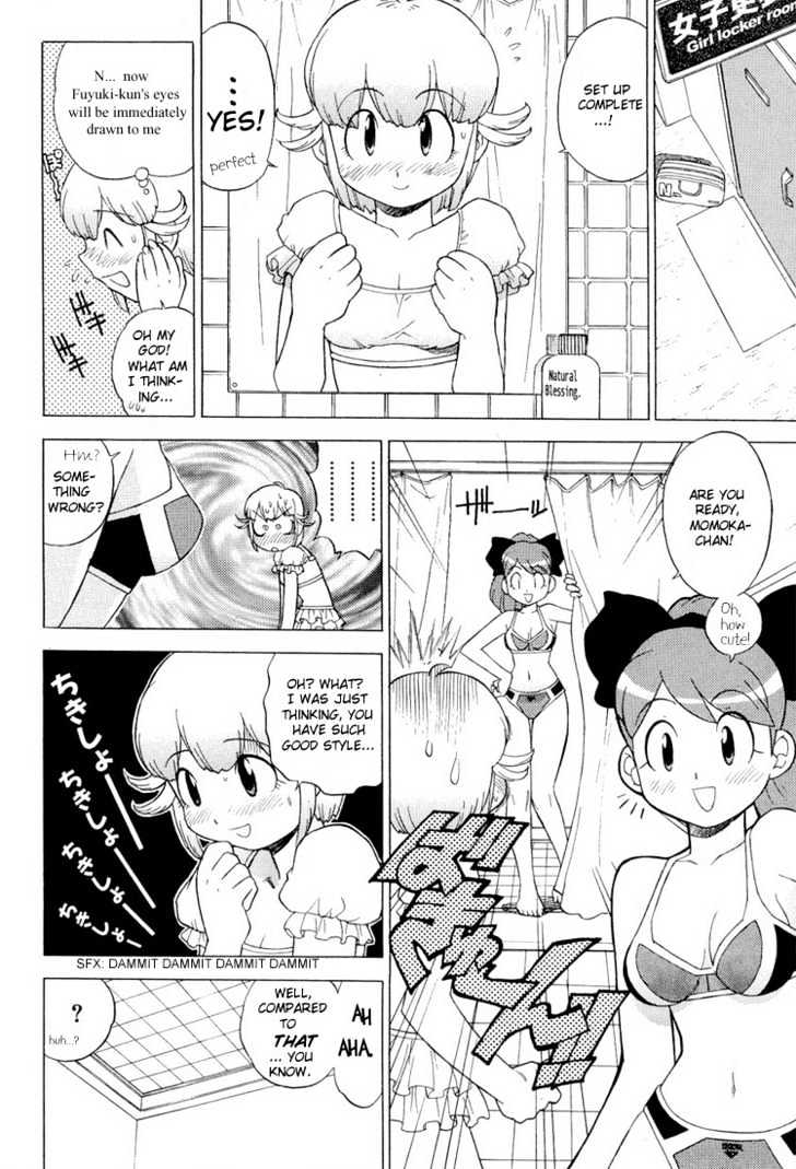 Keroro Gunsou - Vol.1 Chapter 8 : Sergeant And Momoka's Southern Sea Plan