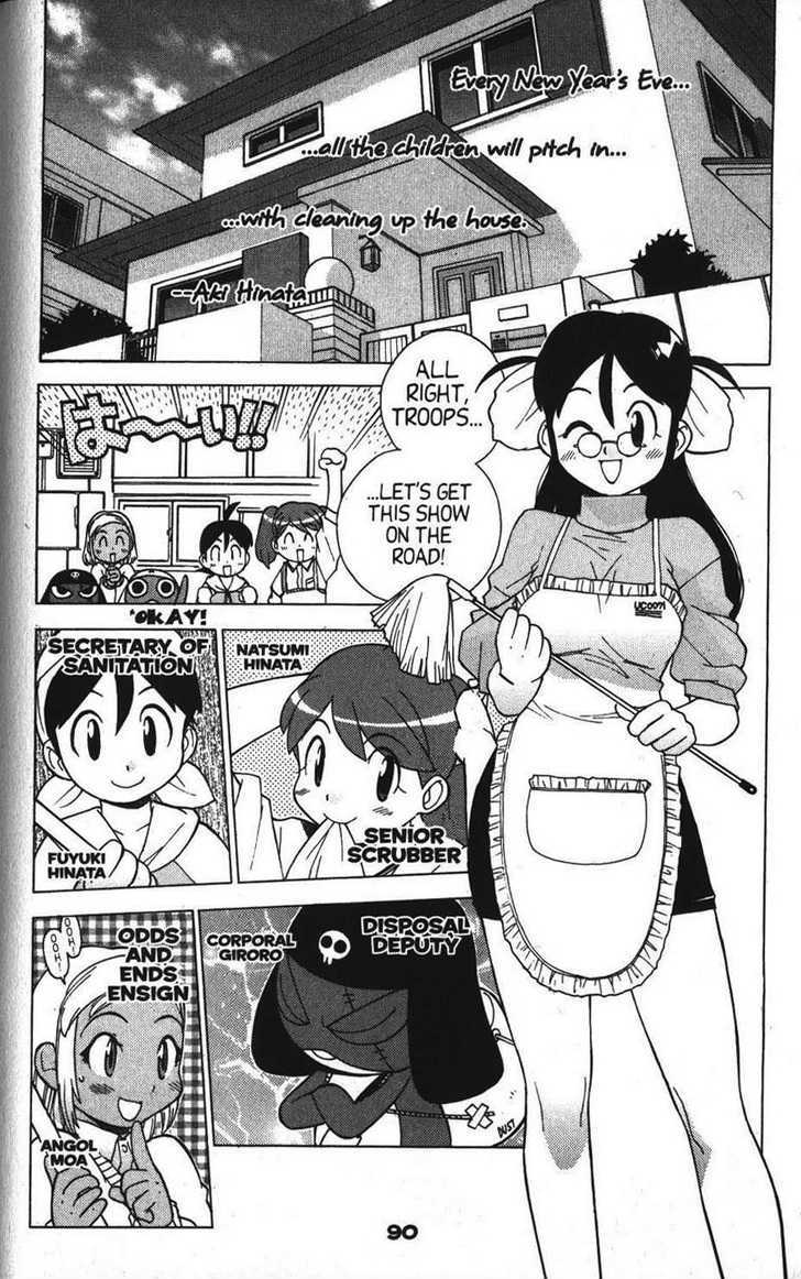 Keroro Gunsou - Vol.2 Chapter 16 : Battle Royale: Keroro Vs. Giroro