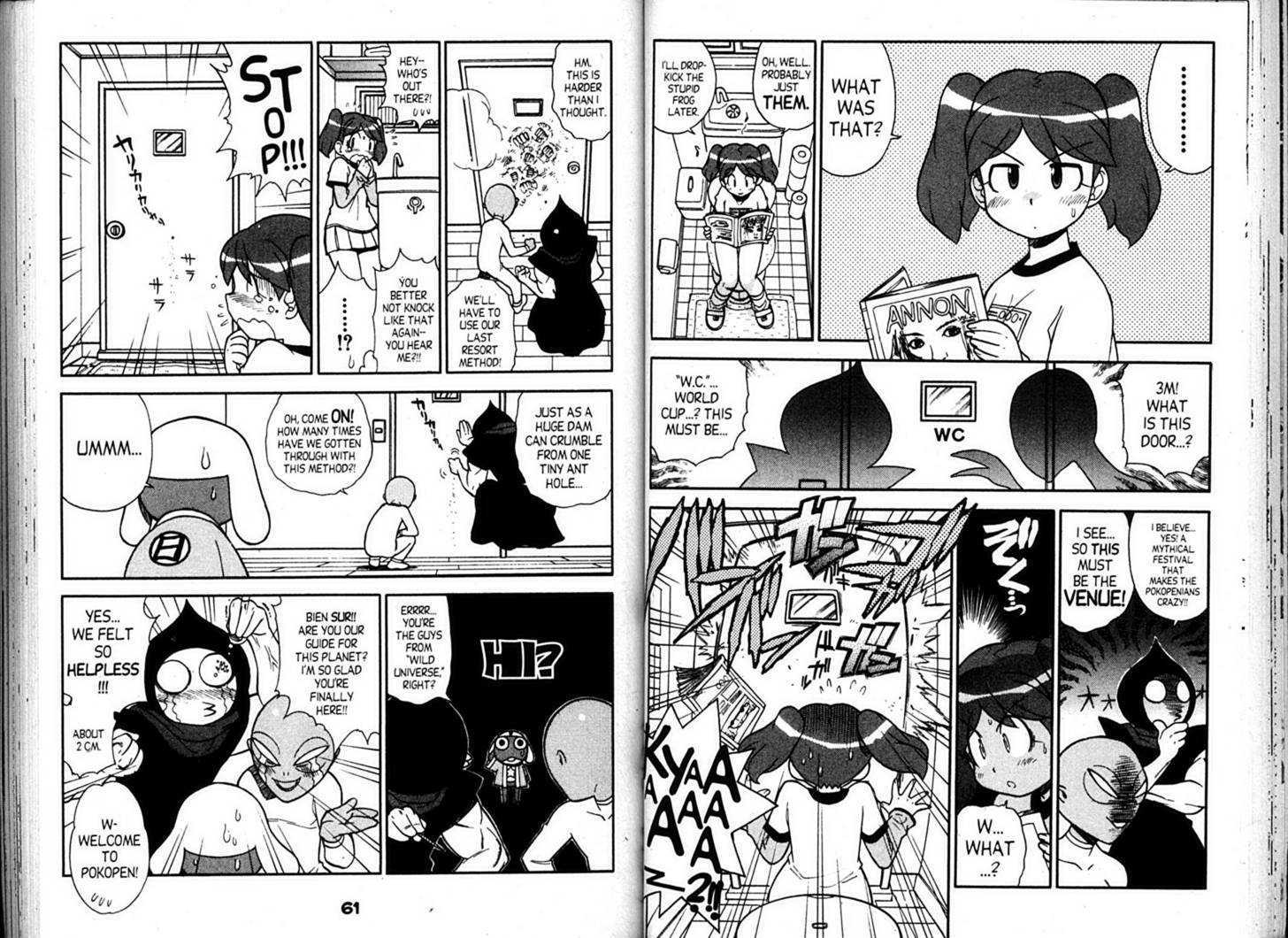 Keroro Gunsou - Vol.5 Chapter 38.5 : Beat The Heat! Attack From Below!!