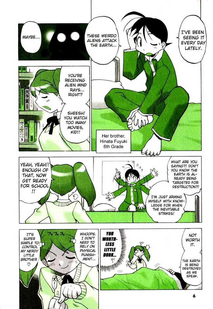 Keroro Gunsou - Vol.1 Chapter 1 : Sergeant Keroro