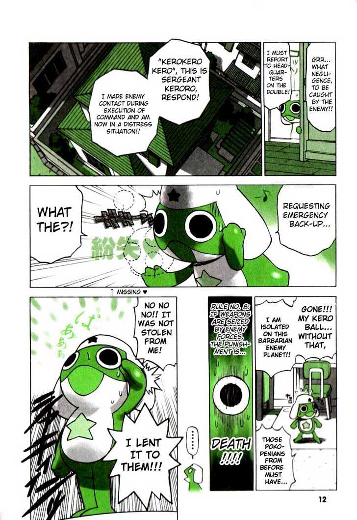 Keroro Gunsou - Vol.1 Chapter 1 : Sergeant Keroro