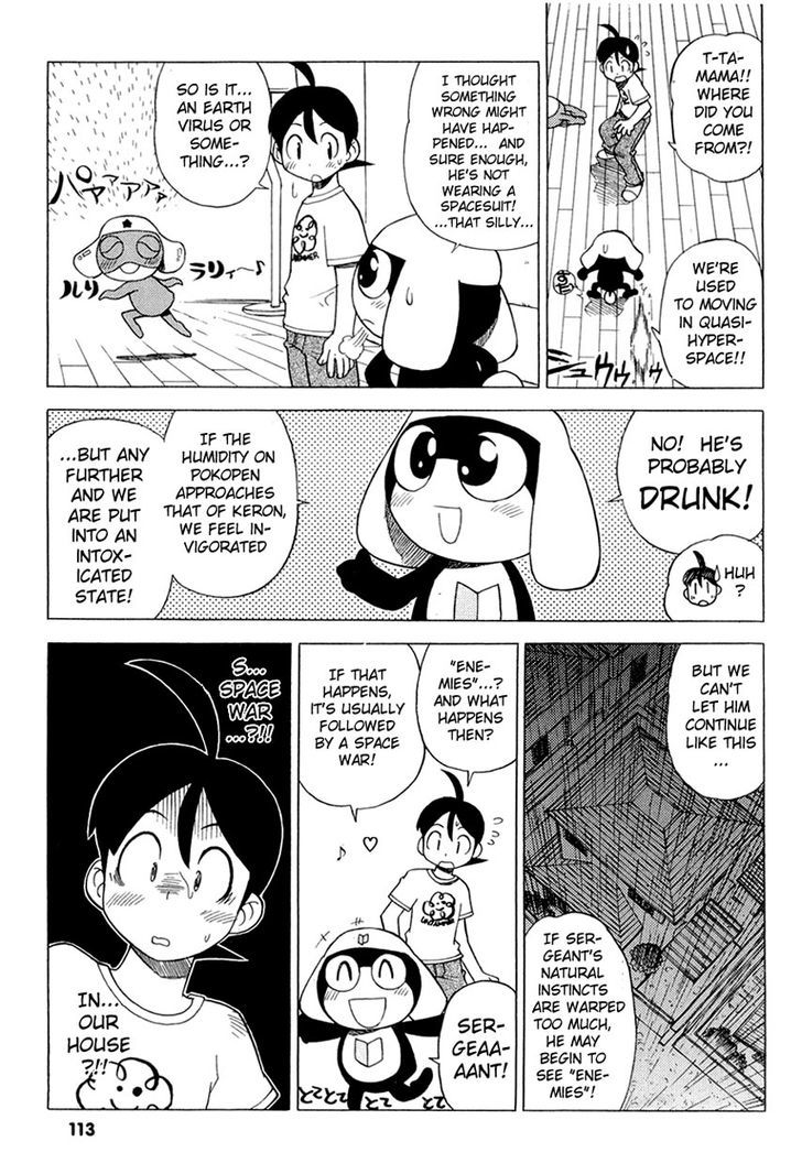 Keroro Gunsou - Vol.1 Chapter 7 : Advent Of Combat During Rainy Season