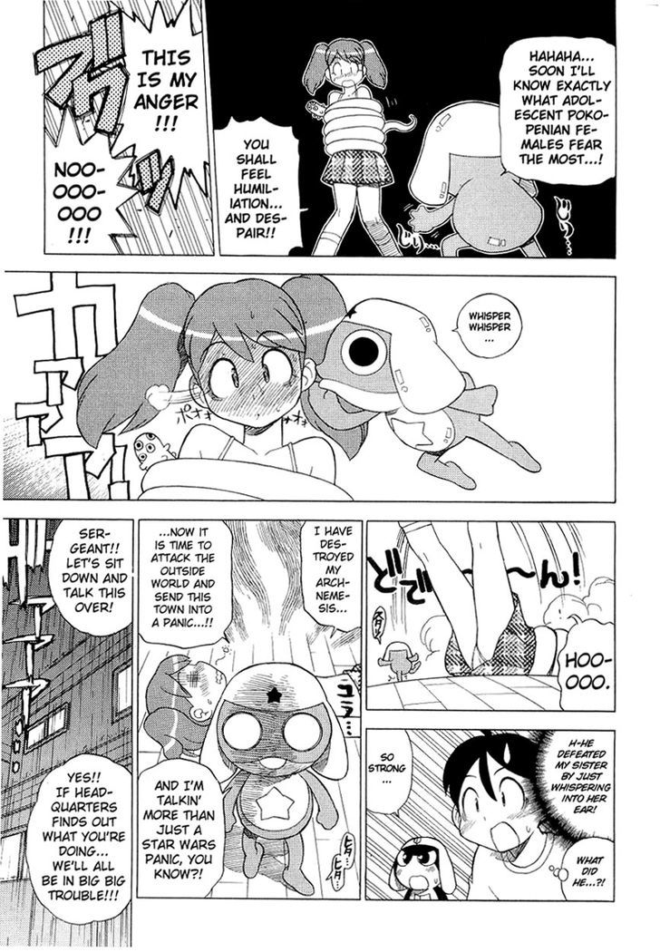 Keroro Gunsou - Vol.1 Chapter 7 : Advent Of Combat During Rainy Season