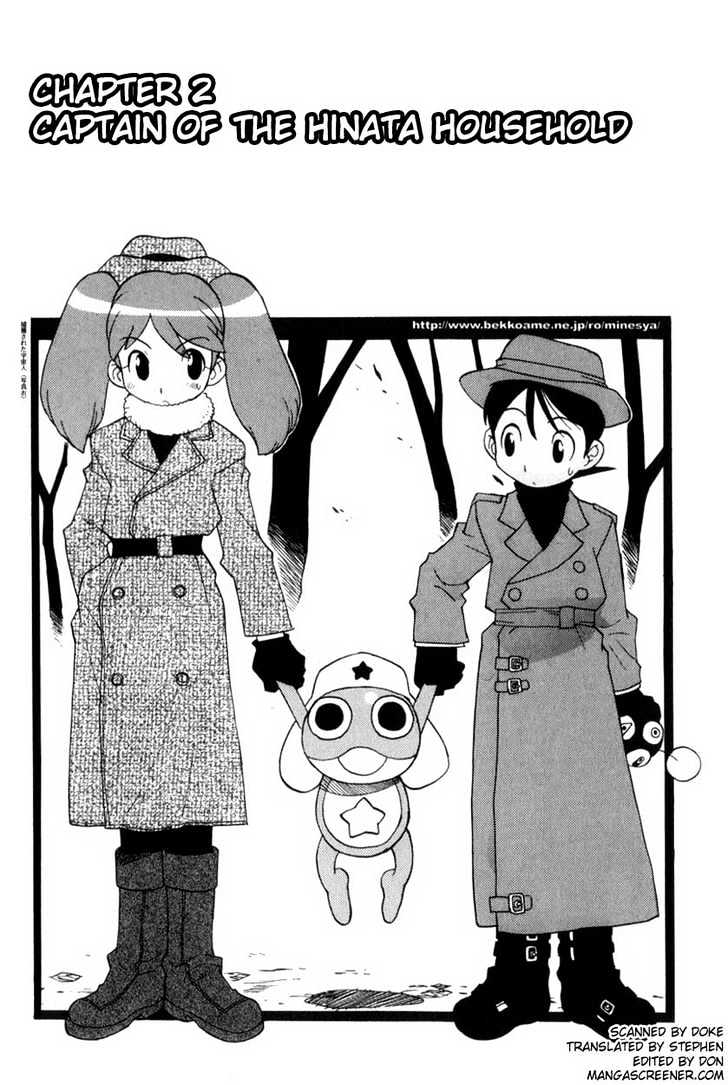 Keroro Gunsou - Vol.1 Chapter 2 : Captain Of The Hinata Household