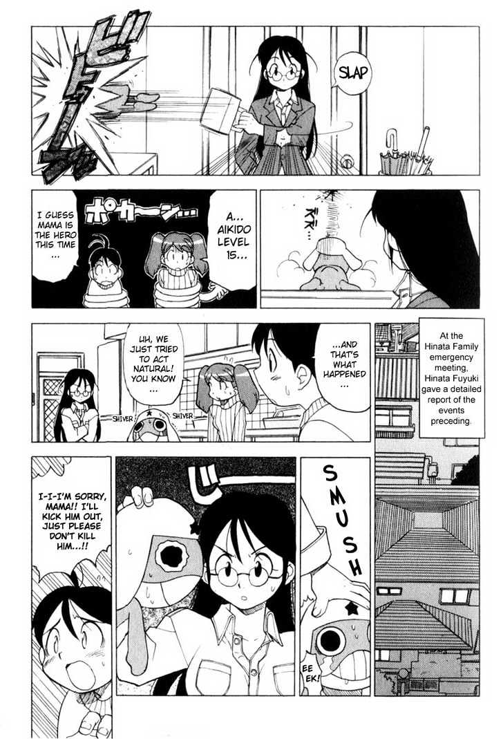 Keroro Gunsou - Vol.1 Chapter 2 : Captain Of The Hinata Household