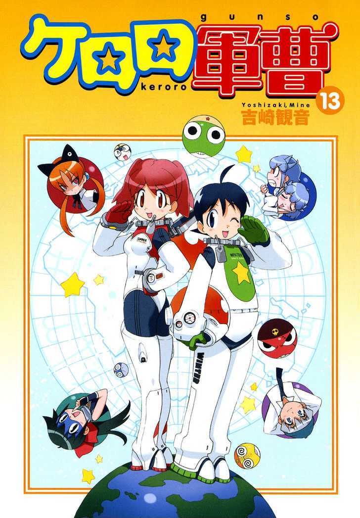 Keroro Gunsou - Vol.13 Chapter 101 : [Includes Chapters 101-109 + Bonuses, See Forum For Chapter Names...