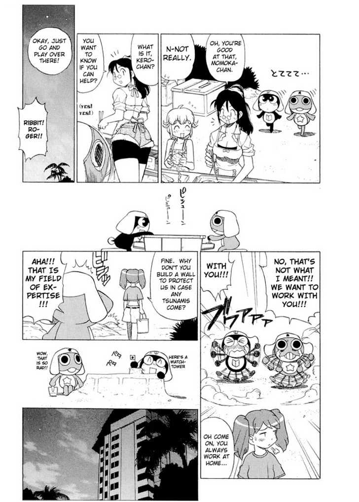 Keroro Gunsou - Vol.1 Chapter 9 : Playful Perfect Paradise Paid Vacation