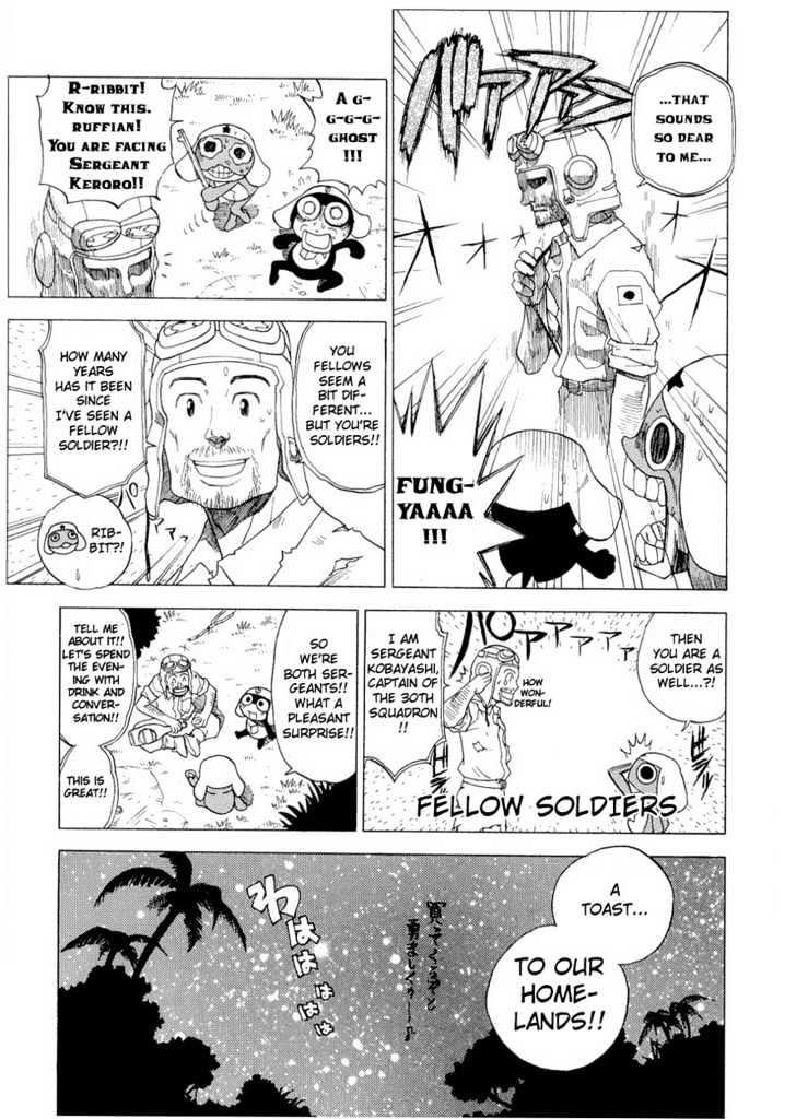 Keroro Gunsou - Vol.1 Chapter 9 : Playful Perfect Paradise Paid Vacation