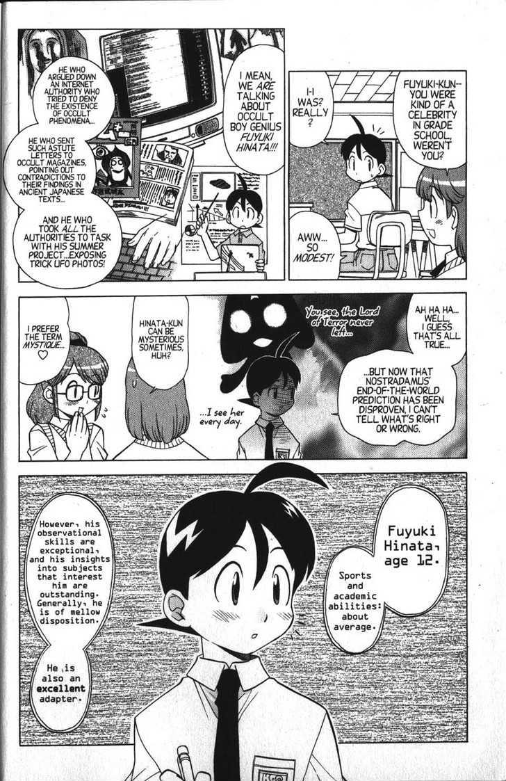 Keroro Gunsou - Vol.2 Chapter 11 : A New Life-Form Attacks!