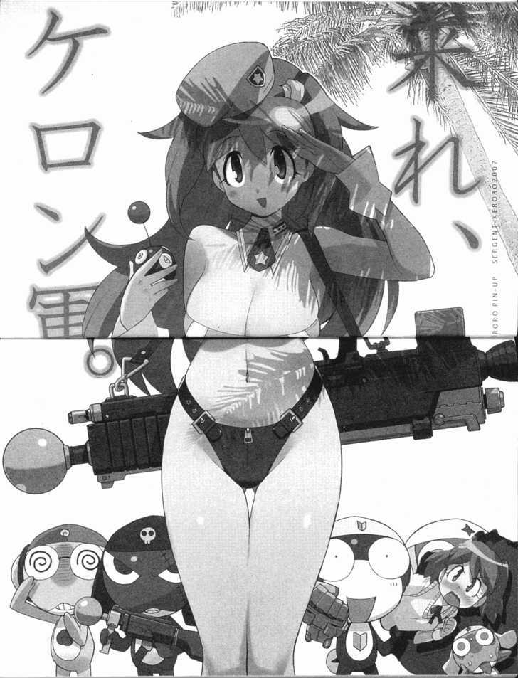 Keroro Gunsou - Vol.14 Chapter 110 : [Includes Chapters 110-117 + Bonus, See Forum For Chapter Names]