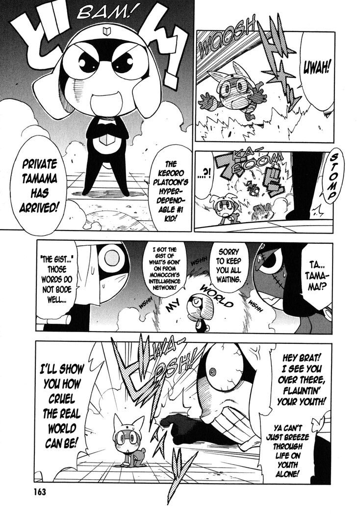 Keroro Gunsou - Vol.22 Chapter 185 : The Keron Military Starts A New Phase (Part 2)