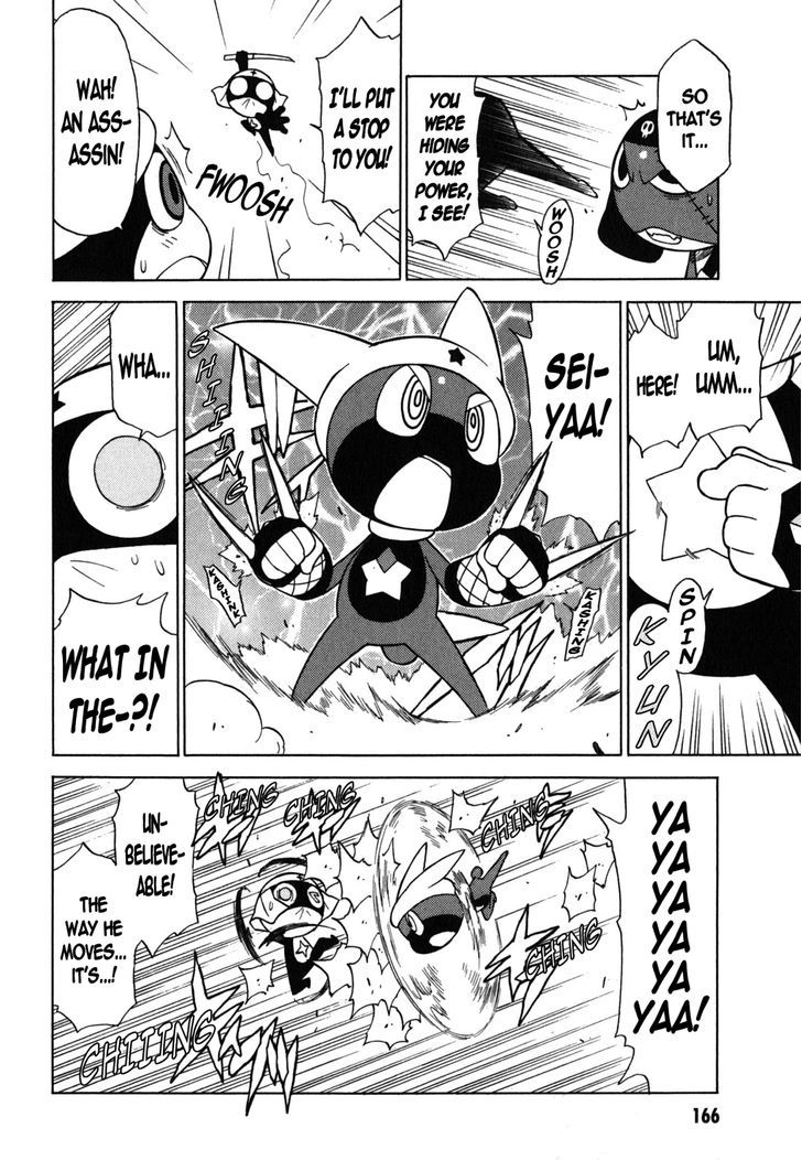 Keroro Gunsou - Vol.22 Chapter 185 : The Keron Military Starts A New Phase (Part 2)