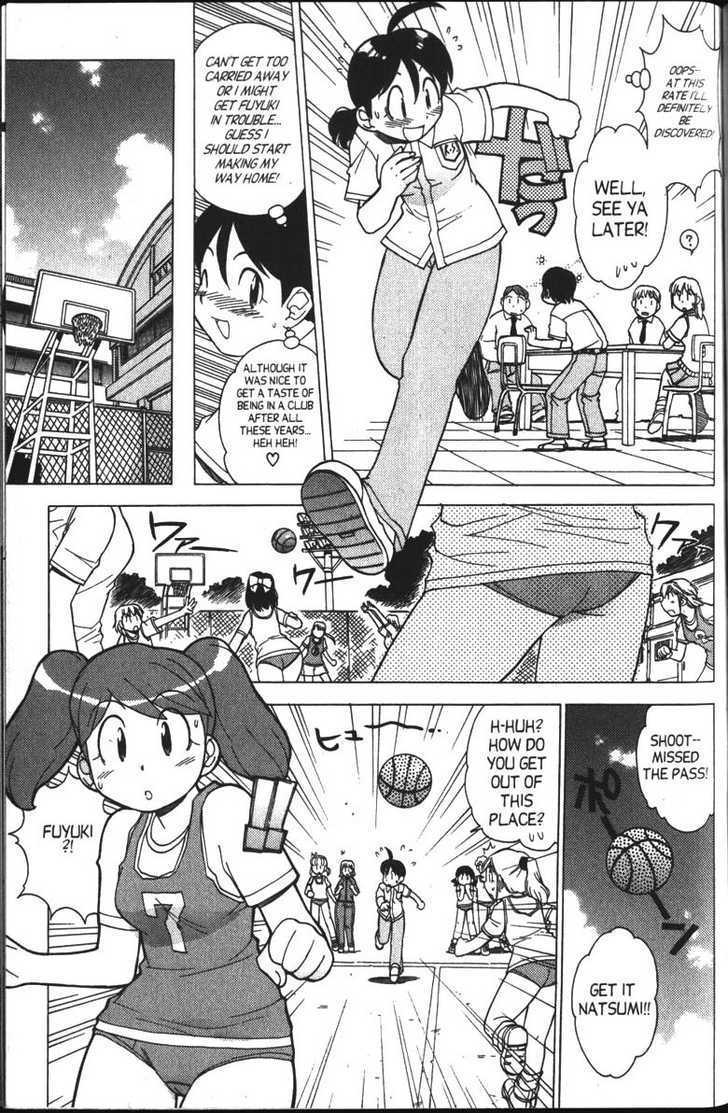 Keroro Gunsou - Vol.3 Chapter 23 : General Mom's Charge To Relive Her Youth