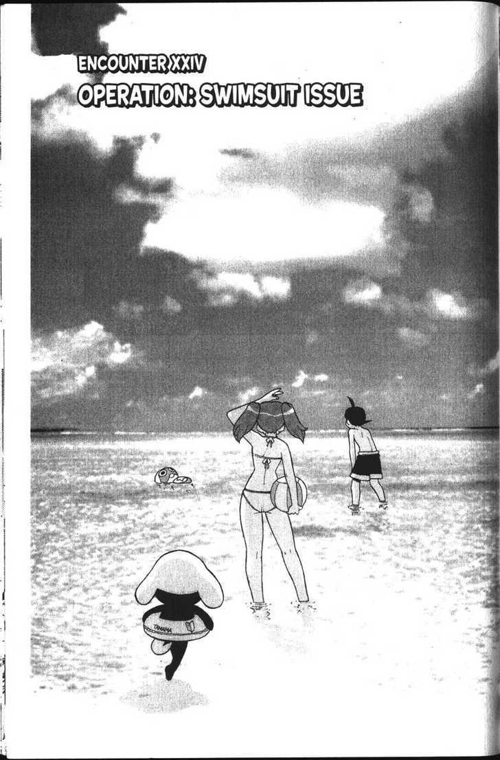 Keroro Gunsou - Vol.3 Chapter 24 : Operation: Swimsuit Issue