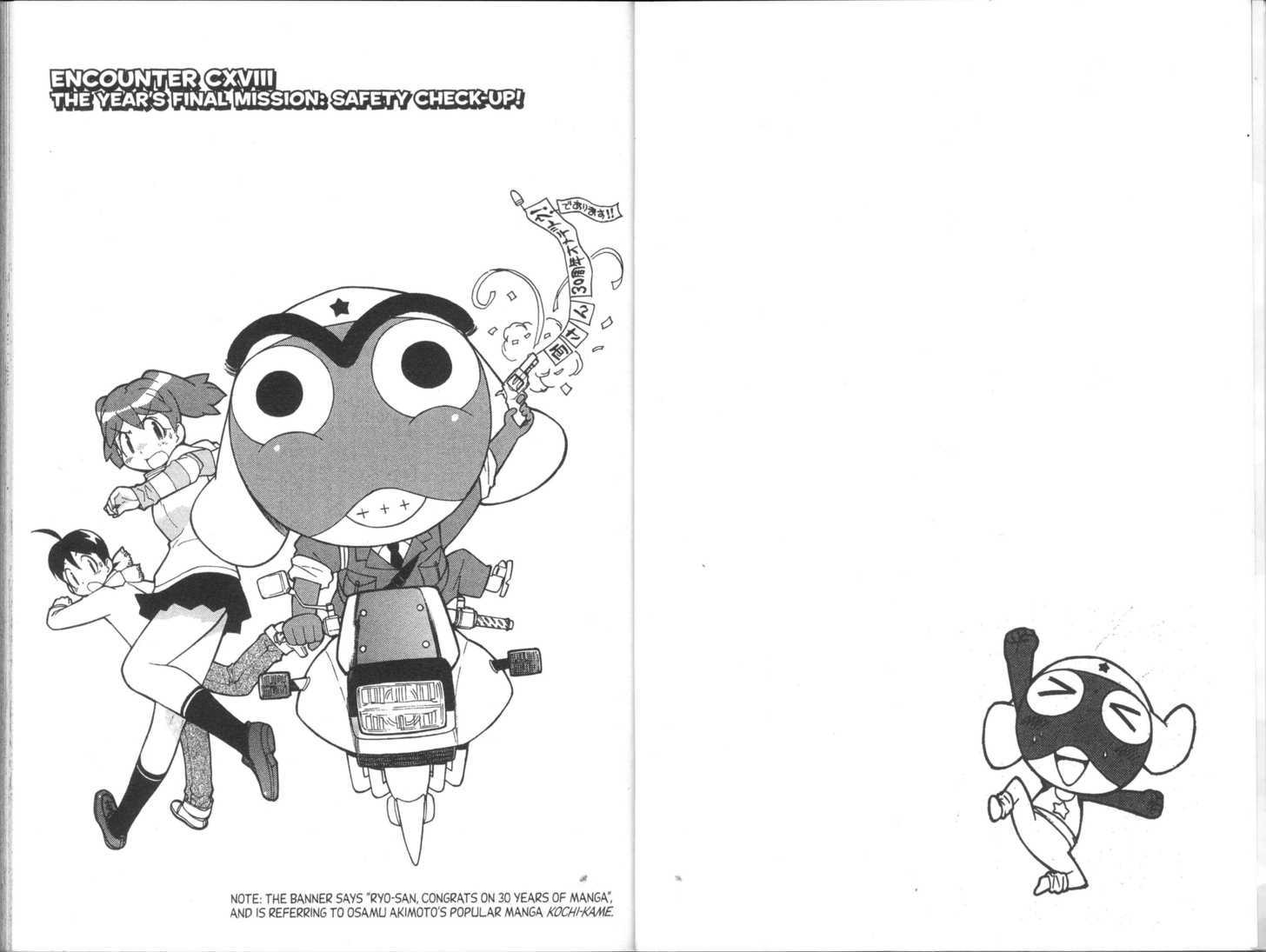 Keroro Gunsou - Vol.15 Chapter 118 : [Includes Chapters 118-125 + Bonuses, See Forum For Chapter Names...