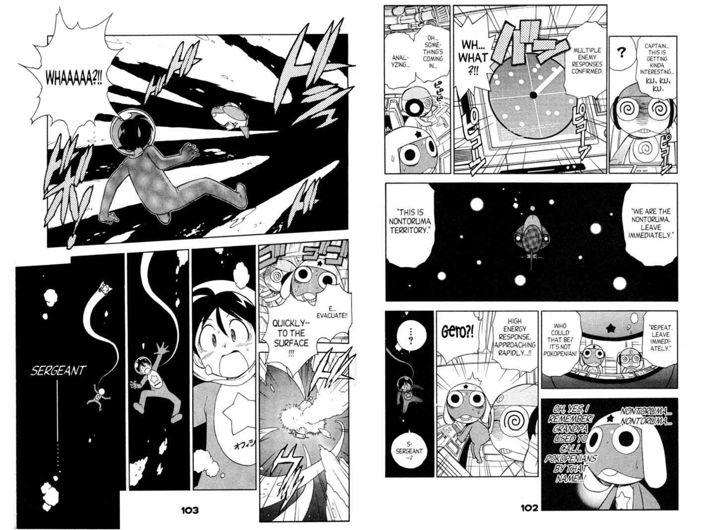 Keroro Gunsou - Vol.6 Chapter 49 : Danger In The Deep Sea!!!