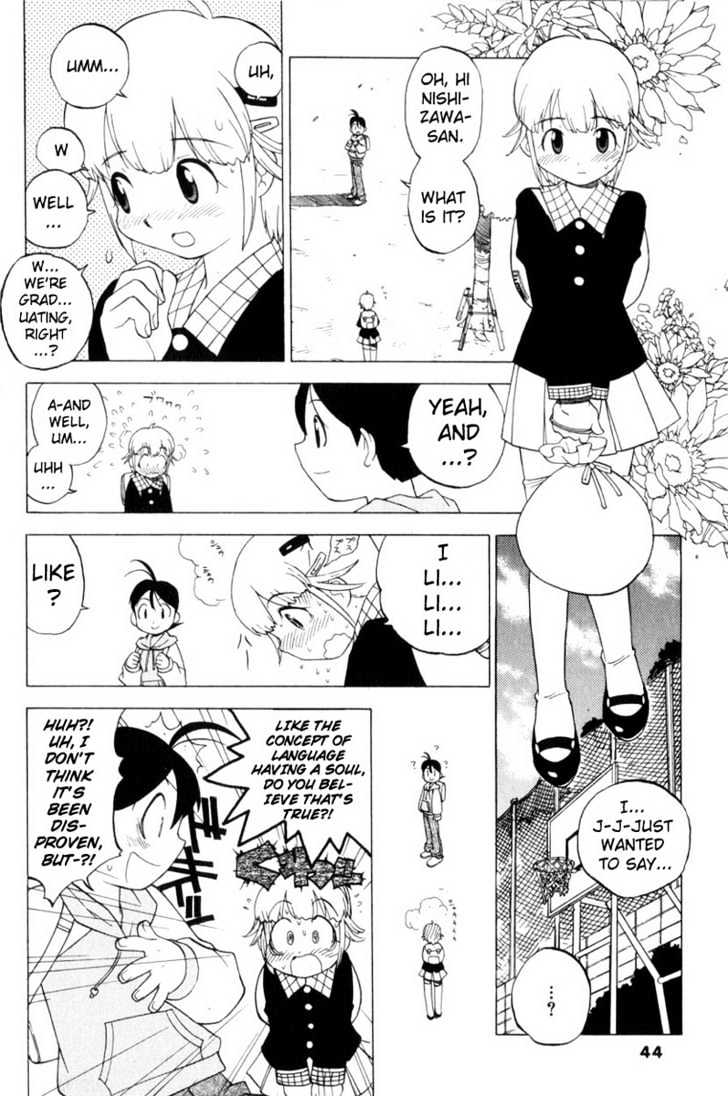 Keroro Gunsou - Vol.1 Chapter 3 : Multiple Personality Girl, Nishizawa Momoka