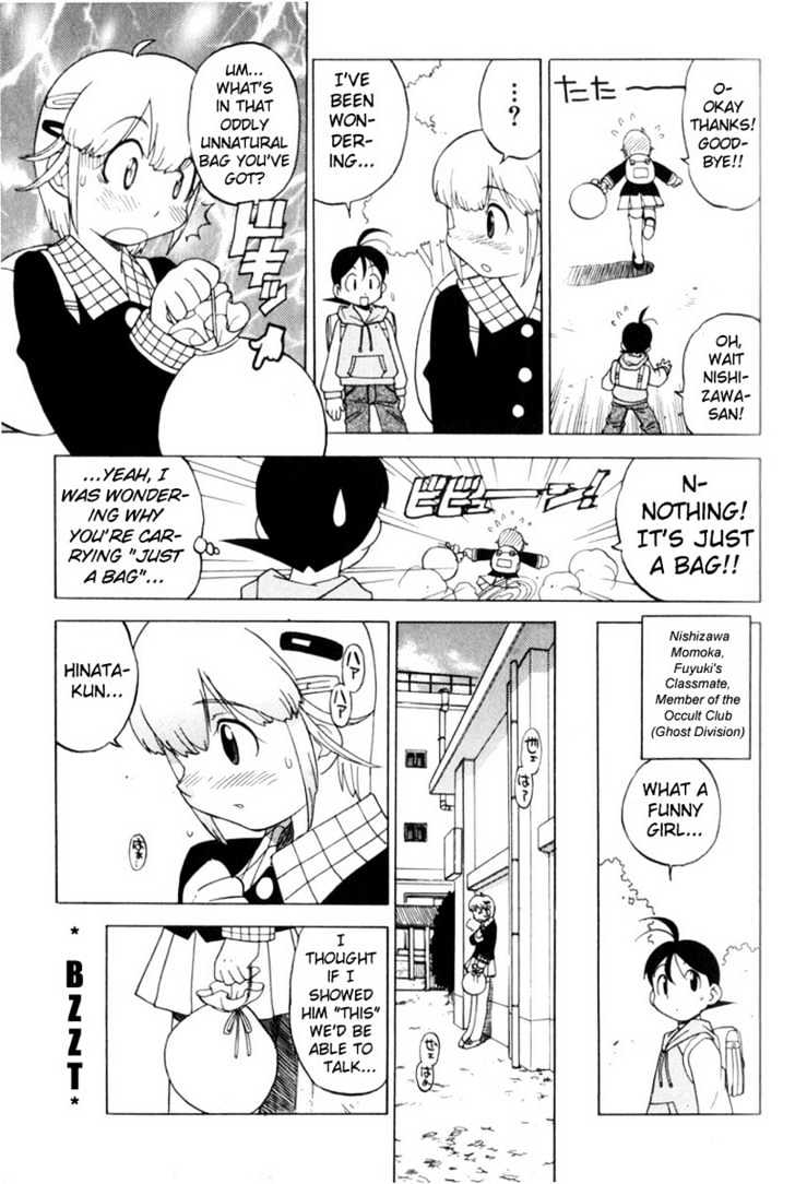 Keroro Gunsou - Vol.1 Chapter 3 : Multiple Personality Girl, Nishizawa Momoka