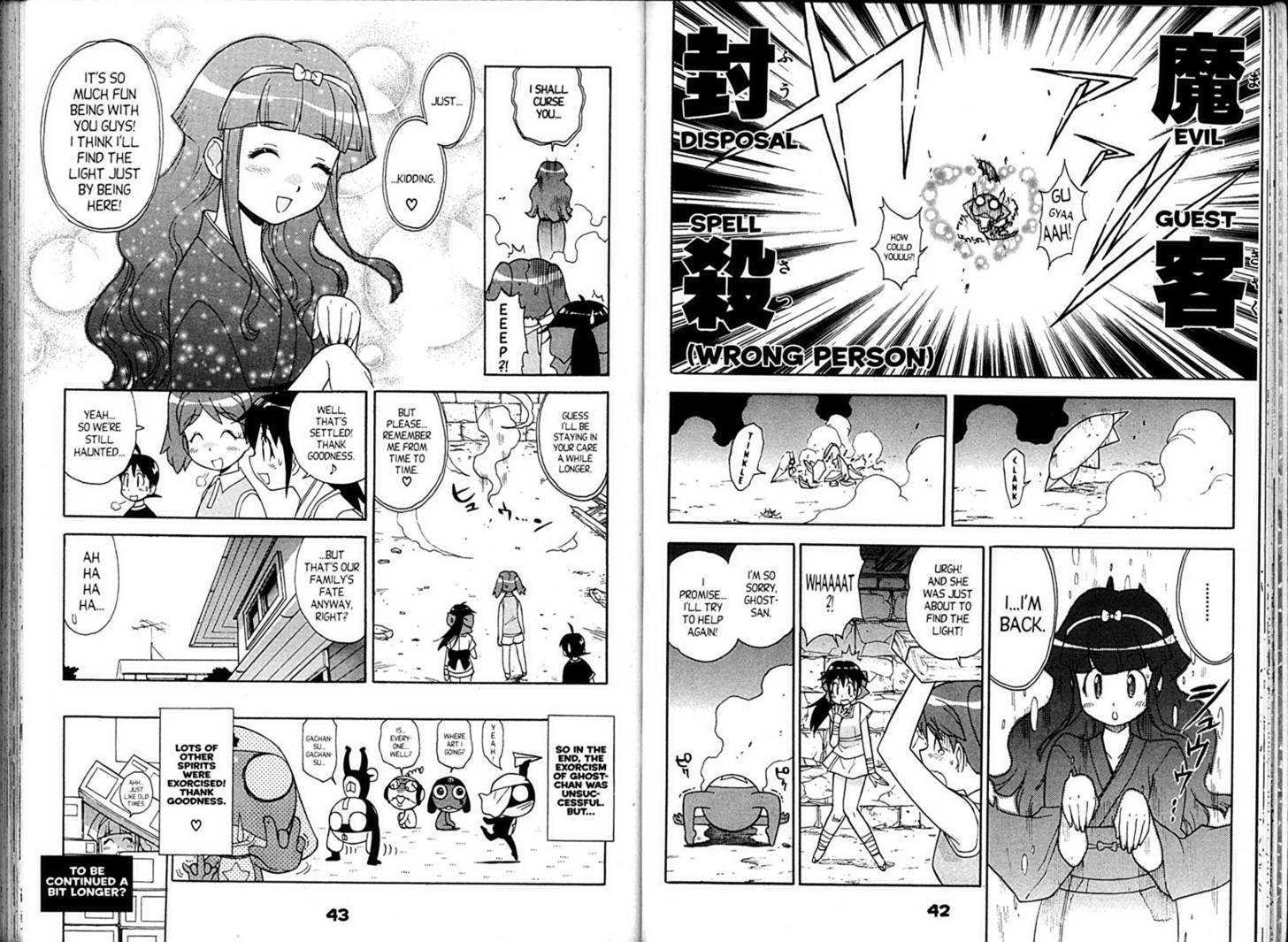 Keroro Gunsou - Vol.10 Chapter 77 : [Includes Chapters 77-83 + Bonus, See Forum For Chapter Names]