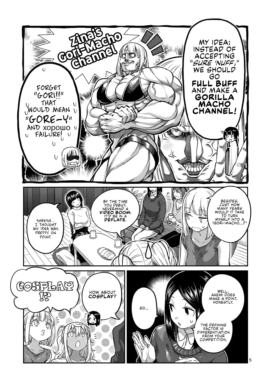 Danberu Nan Kiro Moteru? - Chapter 159: Hindu Pushup