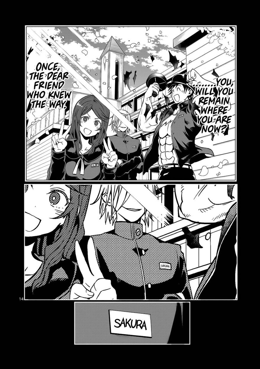 Danberu Nan Kiro Moteru? - Chapter 41