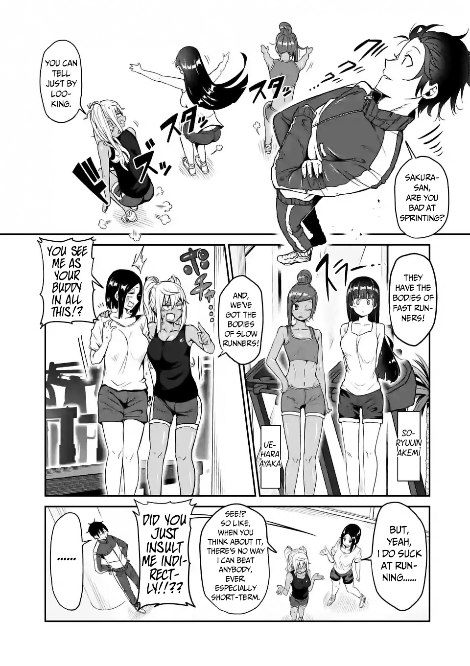 Danberu Nan Kiro Moteru? - Chapter 13 : Leg Curls