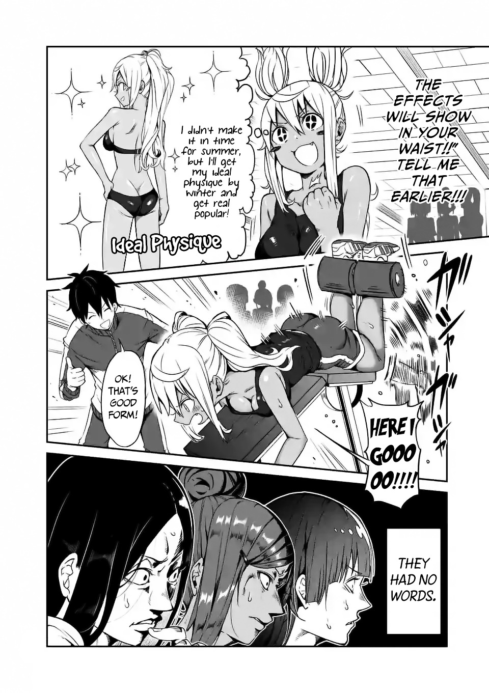 Danberu Nan Kiro Moteru? - Chapter 13 : Leg Curls