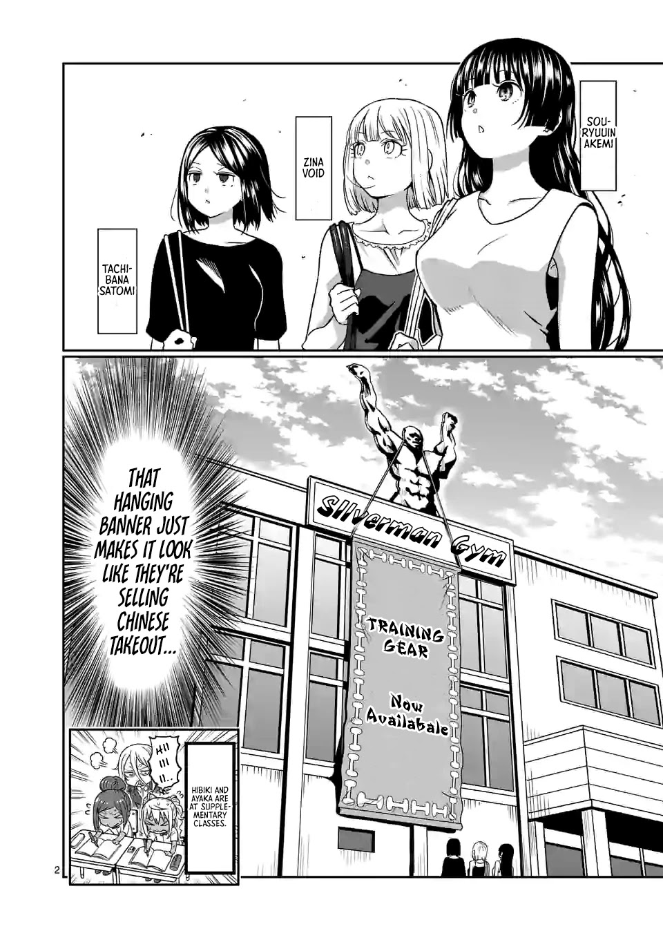 Danberu Nan Kiro Moteru? - Chapter 135: Training Gear