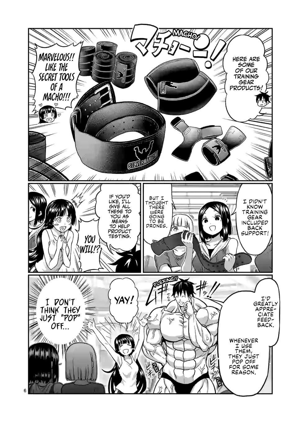 Danberu Nan Kiro Moteru? - Chapter 135: Training Gear