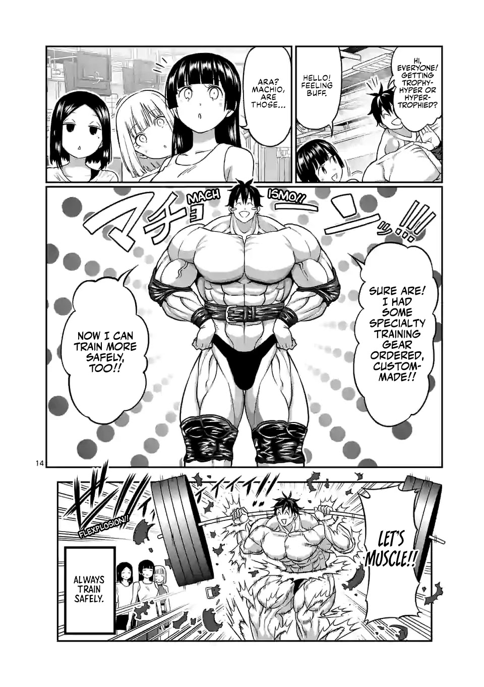 Danberu Nan Kiro Moteru? - Chapter 135: Training Gear