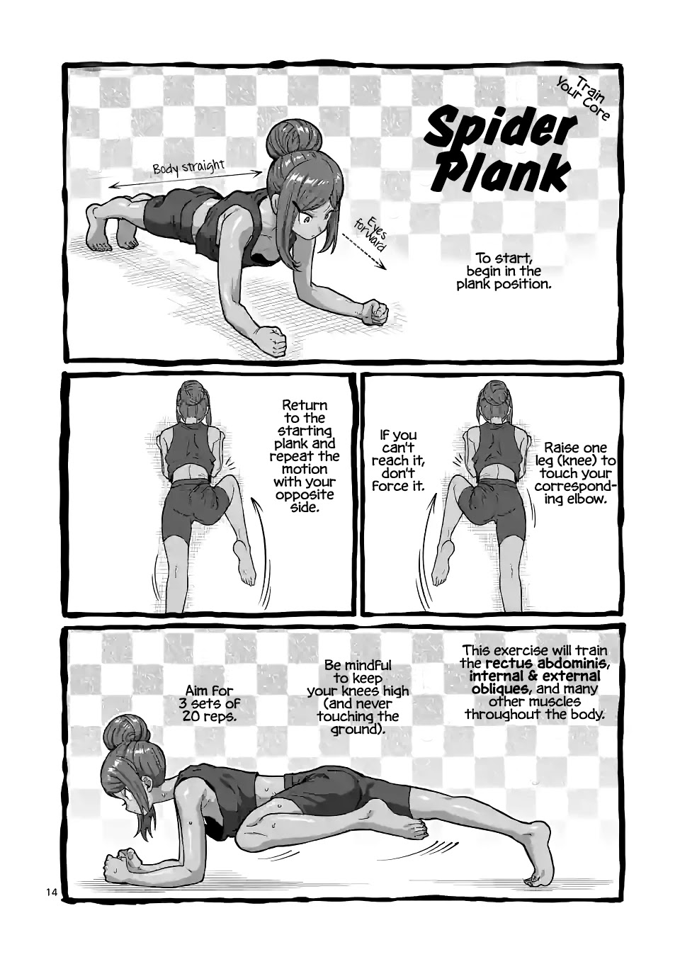 Danberu Nan Kiro Moteru? - Chapter 153: Spider Plank