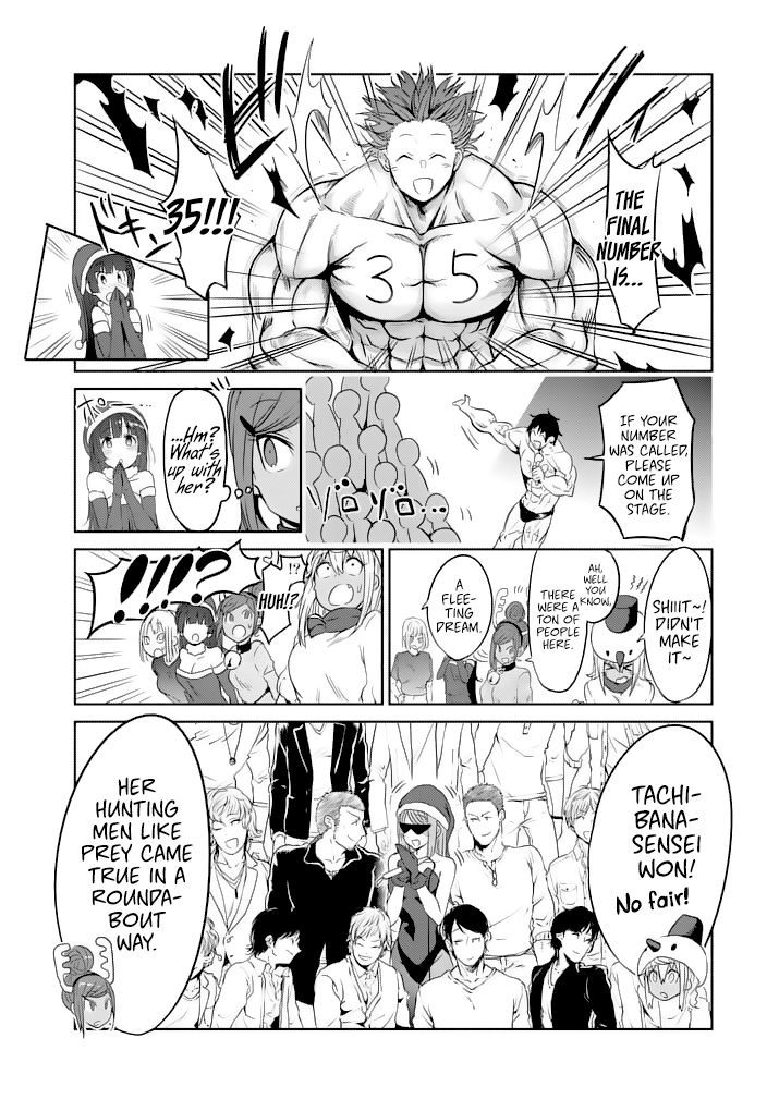 Danberu Nan Kiro Moteru? - Chapter 25