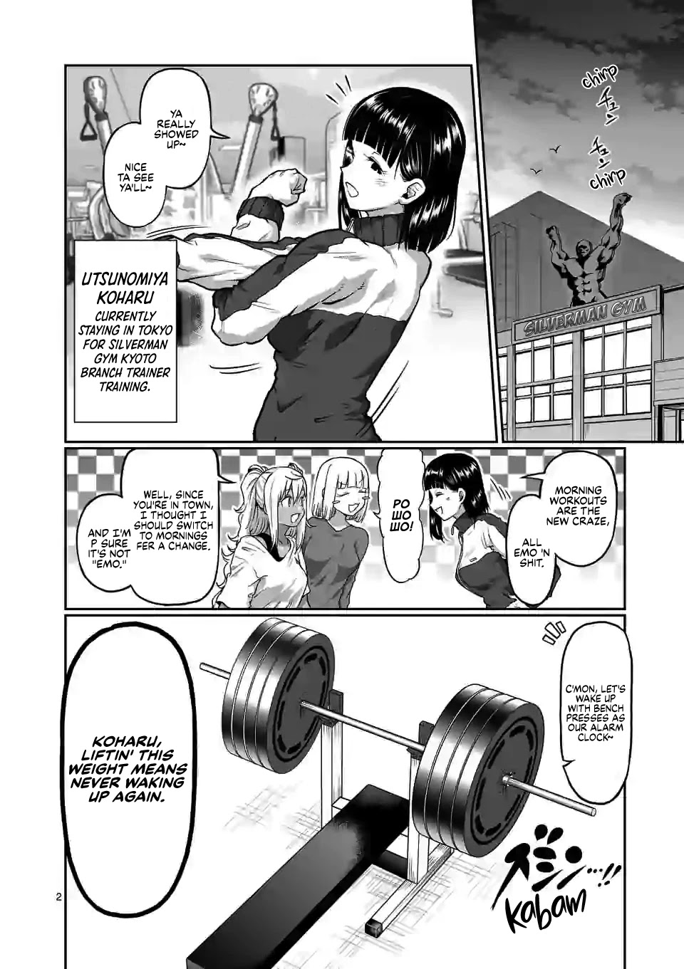 Danberu Nan Kiro Moteru? - Chapter 124: Muscles & Resting