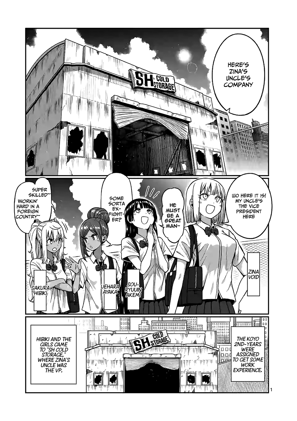 Danberu Nan Kiro Moteru? - Vol.9 Chapter 90: Hanging Leg Raises