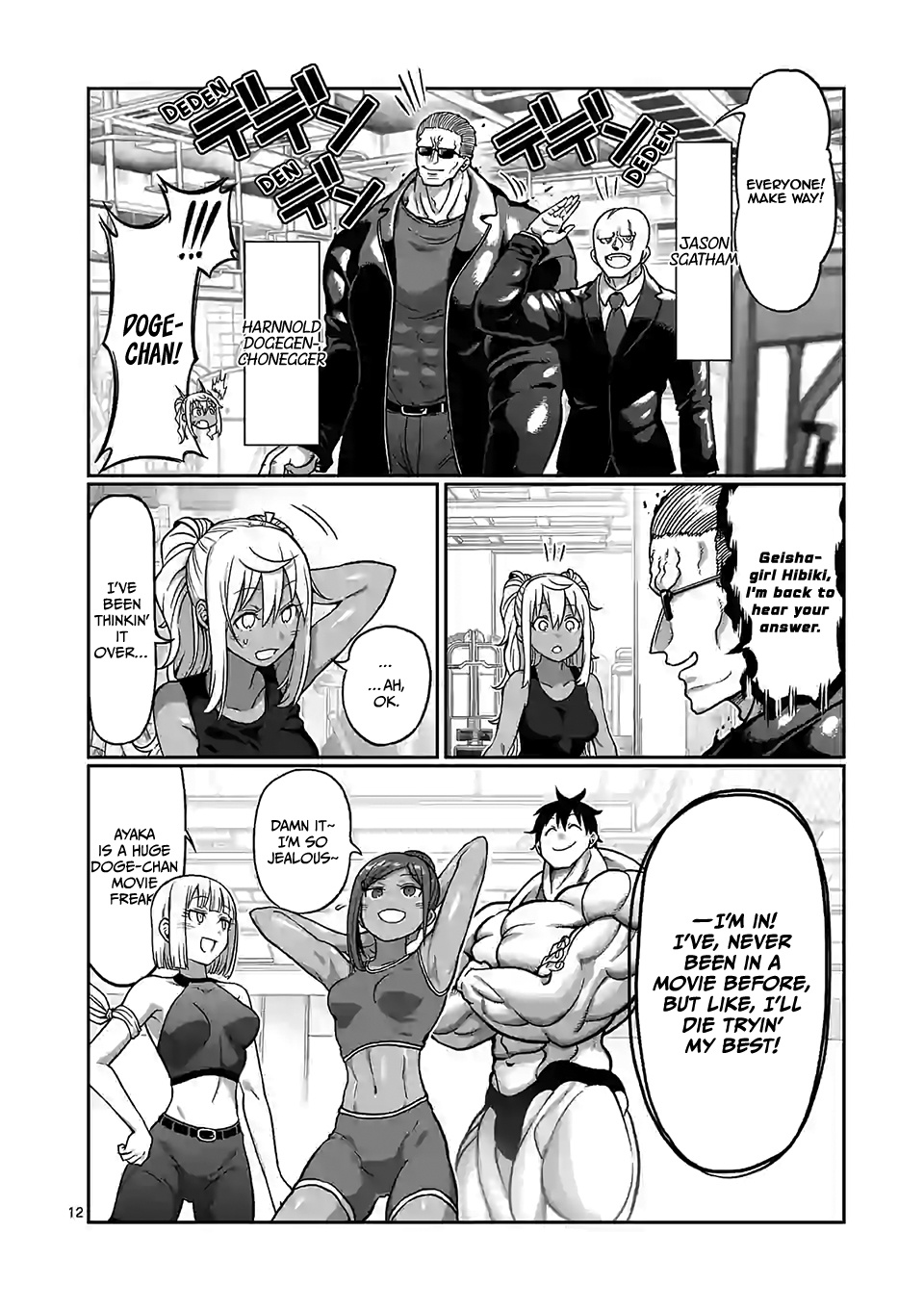 Danberu Nan Kiro Moteru? - Vol.10 Chapter 104: Neck Training